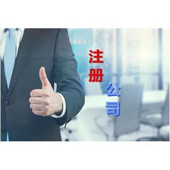 【財務咨詢】
