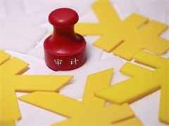 阜陽代理記賬公司