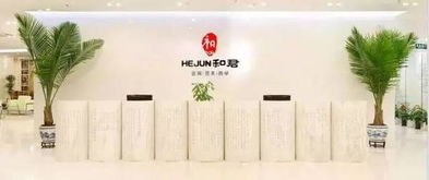 成為優秀董秘 第28期和君金牌董秘班等你來