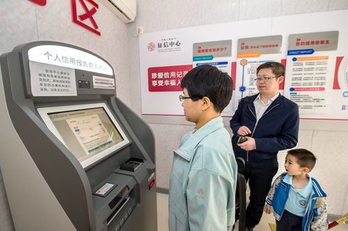 以 身邊事 教育 身邊人