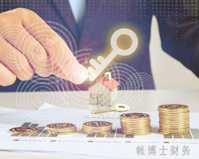 無錫會計記賬
