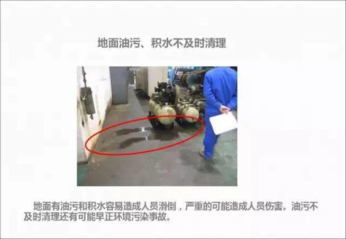37張工廠車間違章危害場景圖,你是否也犯過這樣的錯