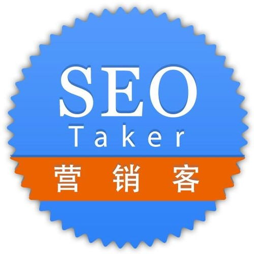 上海瑞軟企業管理咨詢