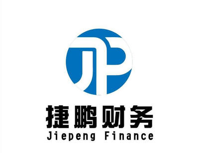 長沙稅務咨詢
