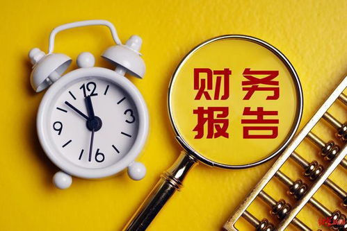 聚焦半年報(bào) 成都先導(dǎo)營收1.54億 vernalis貢獻(xiàn)亮眼