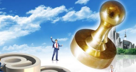 玉溪企業(yè)工商變更需要的材料 服務(wù)為先 云南正諾財(cái)務(wù)管理咨詢供應(yīng)