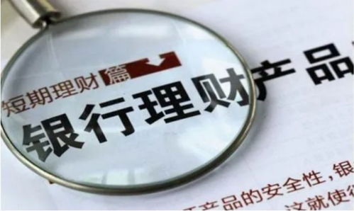 張近東質(zhì)押蘇寧控股全部股權(quán) 事情可能和你想的不一樣