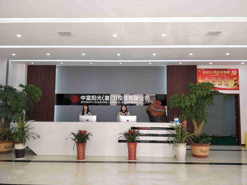 中富陽光為什么要學(xué)理財 對個人的意義有哪些