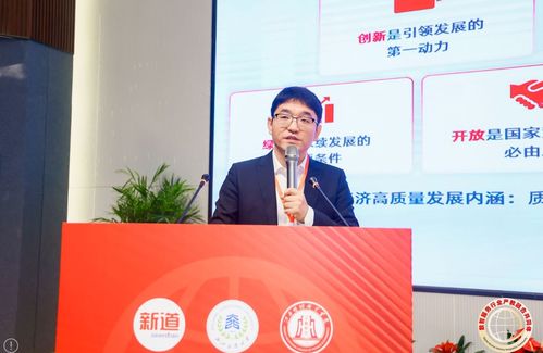 數(shù)智服務(wù)行業(yè)產(chǎn)教融合共同體成立大會(huì)在江西舉行